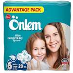 Подгузники Onlem Ultra Comfort Dry System для детей 6 16+ кг 20 шт