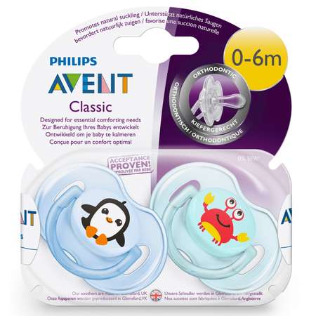 Пустышка Philips Avent Classic 0-6 мес 2 шт SCF169/35