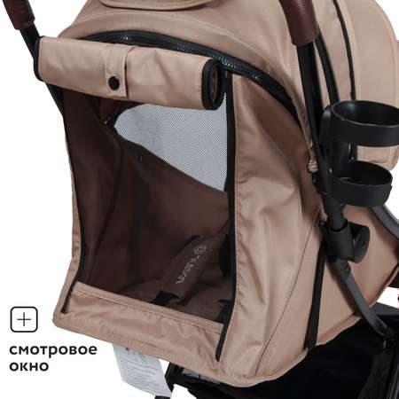 Коляска прогулочная Olsson Smart Beige