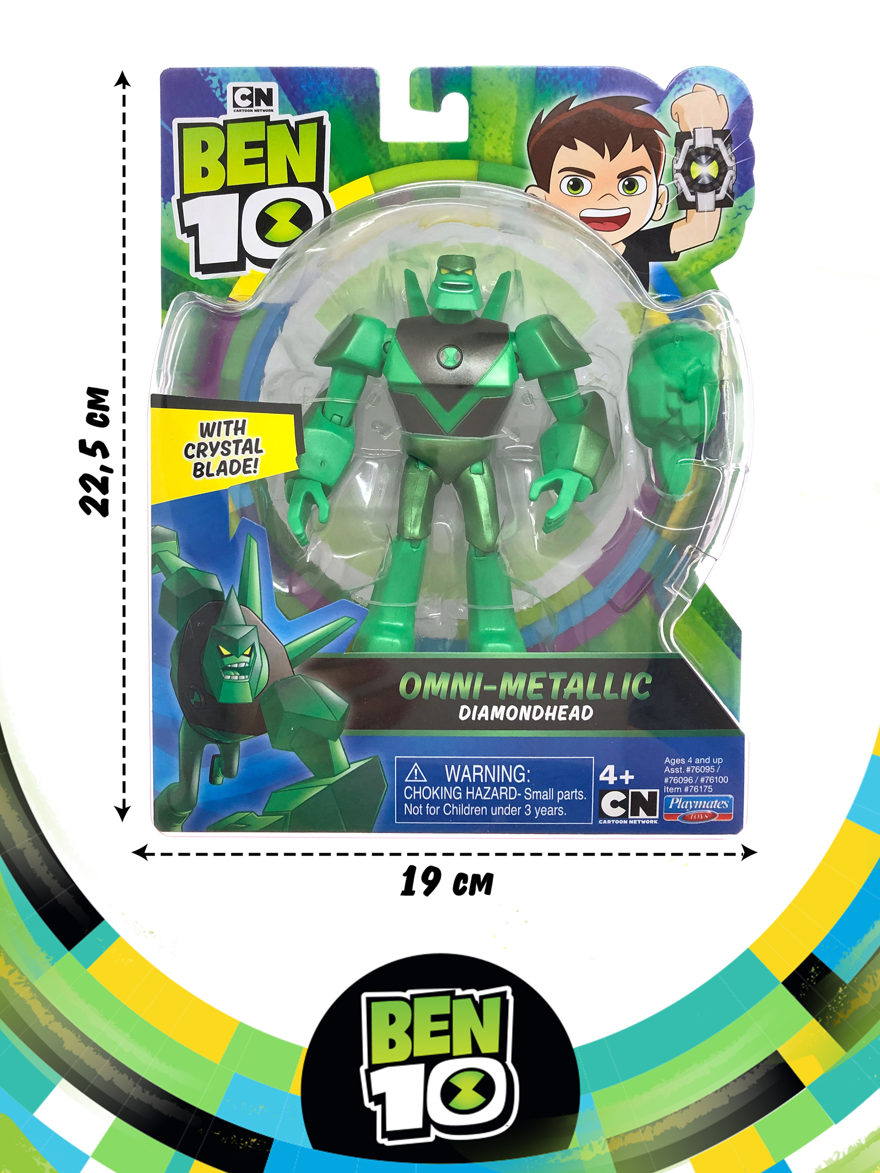 Фигурка Ben10 Алмаз Металлик - фото 6