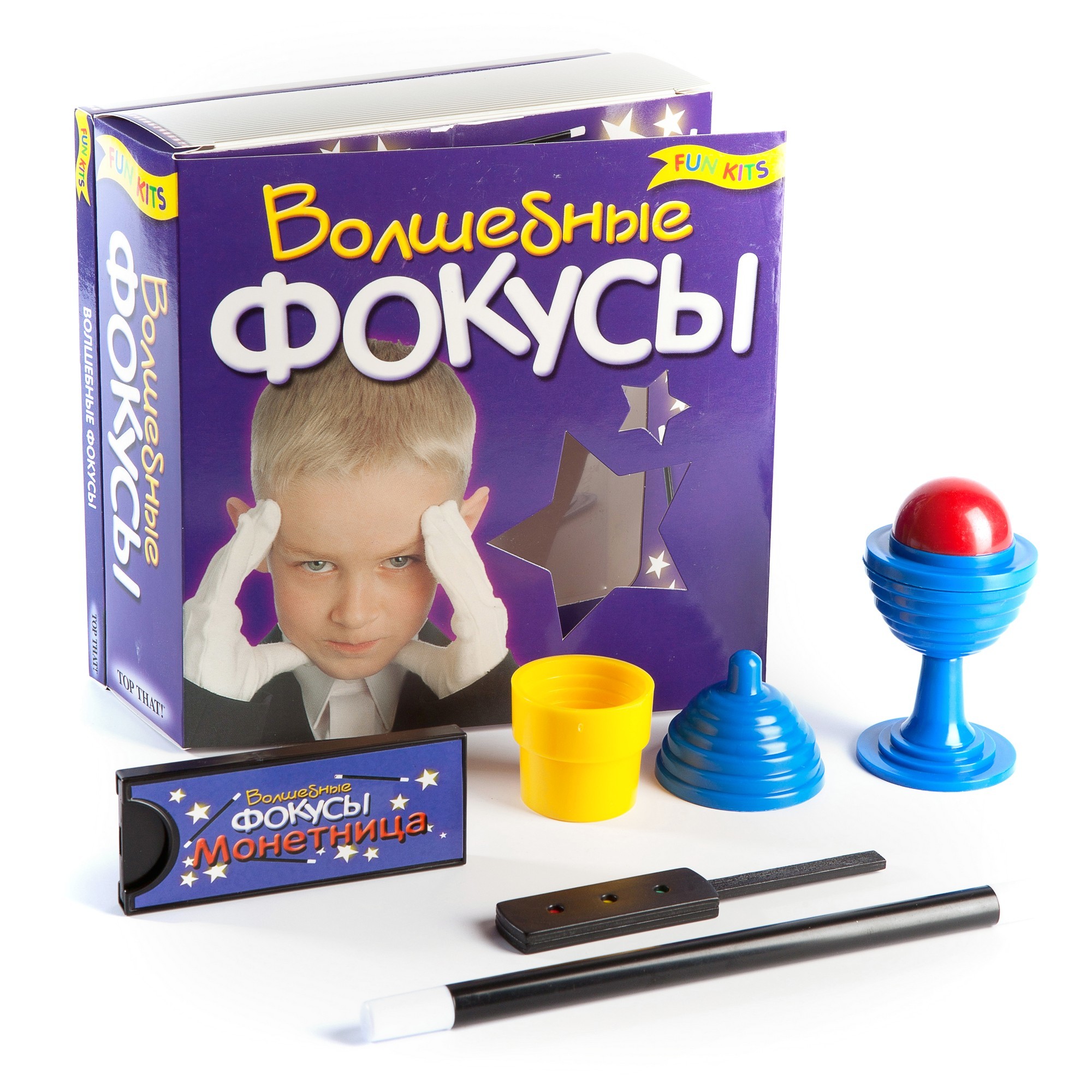 Игровой набор Новый формат Волшебные фокусы - фото 2