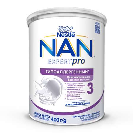 Смесь NAN 3 гипоаллергенный 400 г с 12 мес
