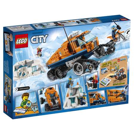 Конструктор LEGO City Arctic Expedition Грузовик ледовой разведки 60194