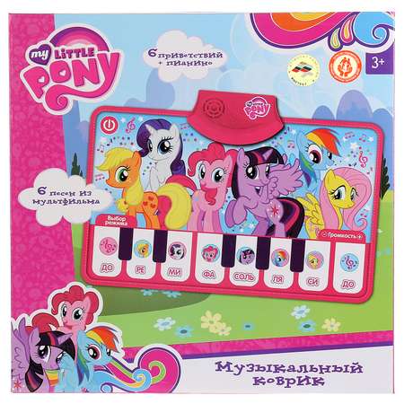 Коврик-пианино УМка My little pony 221218