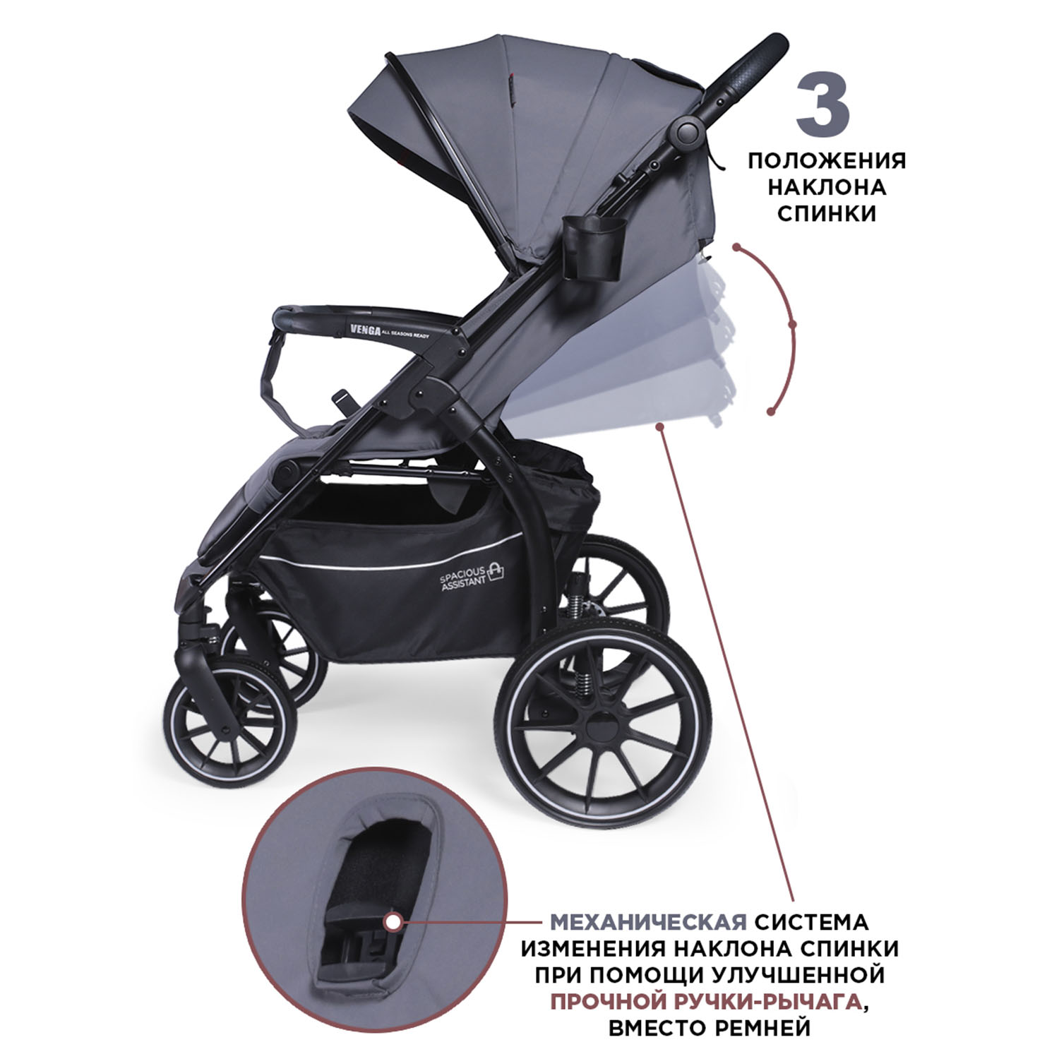 Коляска прогулочная BabyCare Venga - фото 8