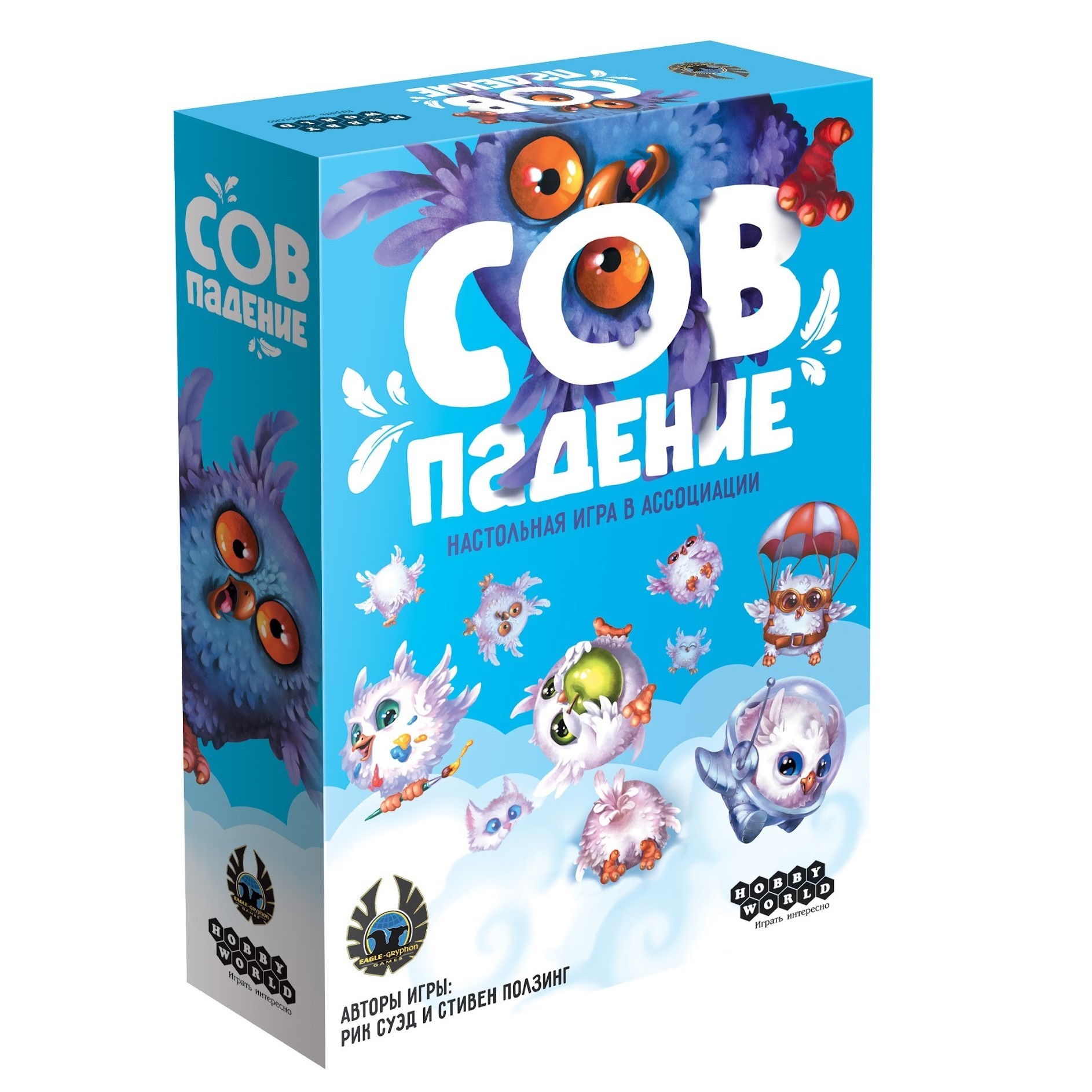 Игра настольная Hobby World Совпадение 915260 купить по цене 789 ₽ в  интернет-магазине Детский мир