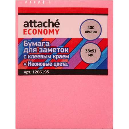 Стикеры Attache с клеевым краем 38x51 мм 400 листов 8 цветов 2 уп.