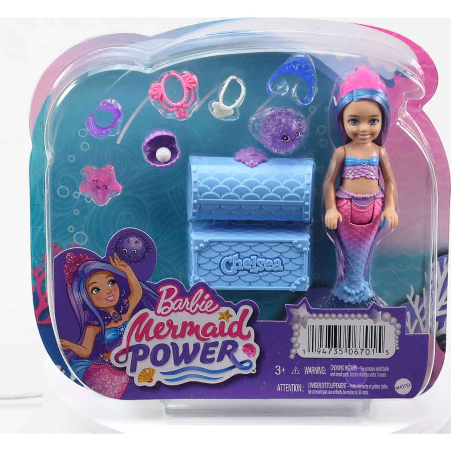 Набор игровой Barbie Русалочка Mermaid HHG57 HHG57 - фото 7