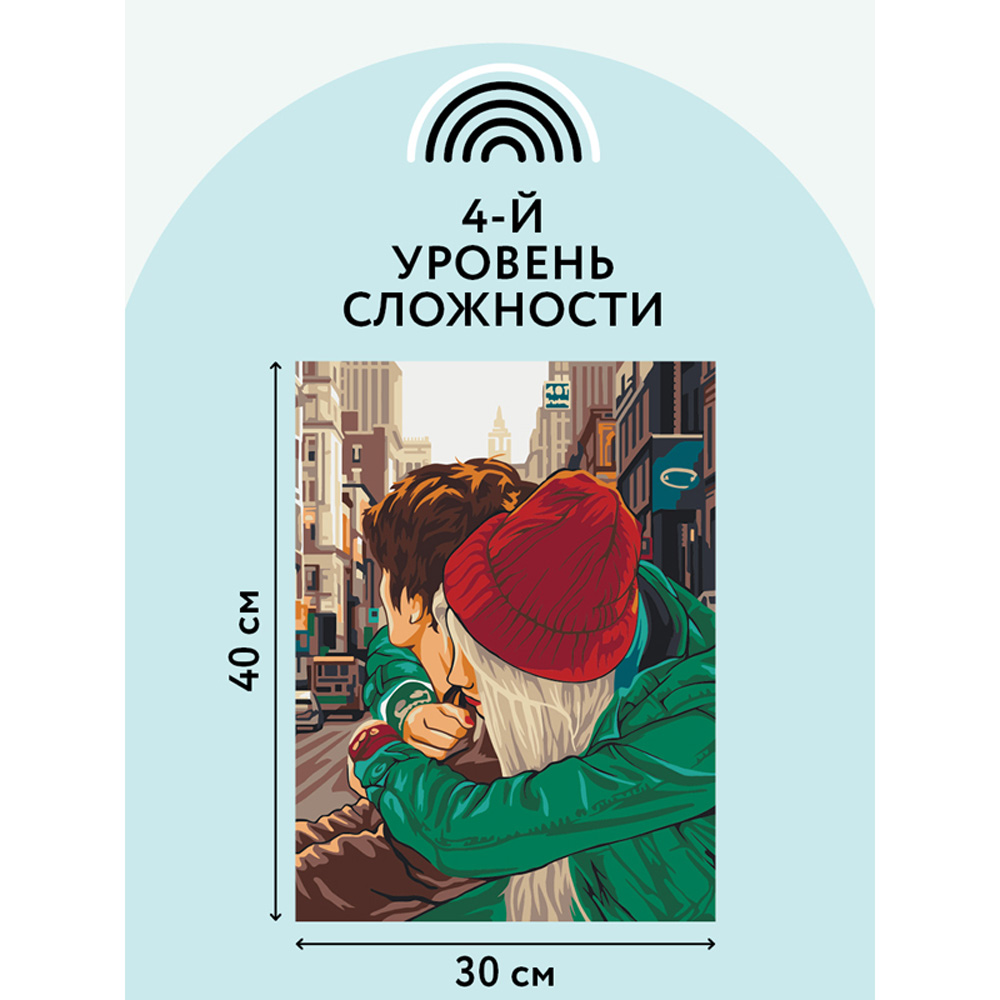 Картина по номерам ТРИ СОВЫ на картоне Любовь 30*40 с акриловыми красками и кистями - фото 4