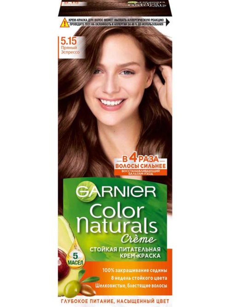 Крем-краска GARNIER Color Naturals 5.15 Пряный Эспрессо - фото 1