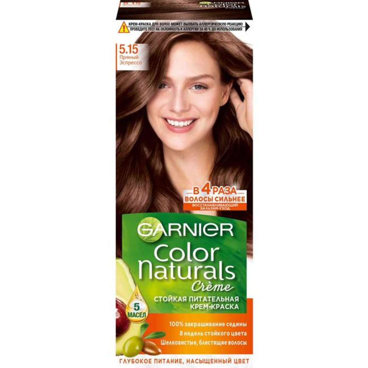 Краска для волос garnier. Garnier Color naturals краска для волос, 6.00 глубокий светло каштановый 110мл. Краска для волос гарньер 5.05. Garnier краска для волос 5.15. Краска для волос Garnier Color naturals 5.15 пряный эспрессо.