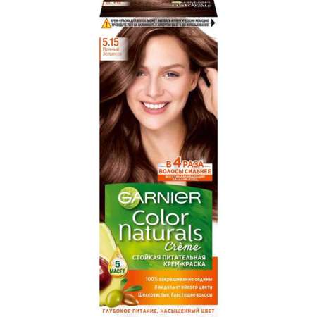 Крем-краска GARNIER Color Naturals 5.15 Пряный Эспрессо