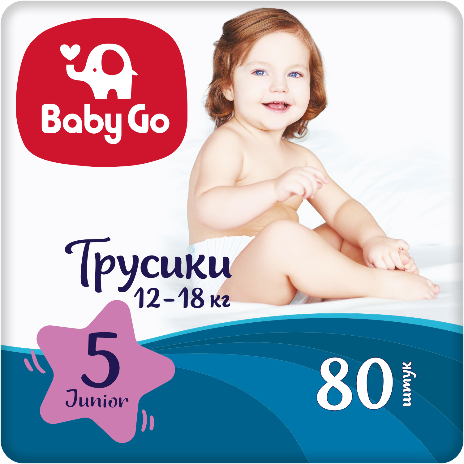 Подгузники-трусики BabyGo Junior 12-18кг 80шт 270683 купить по цене 1439 ₽  в интернет-магазине Детский мир