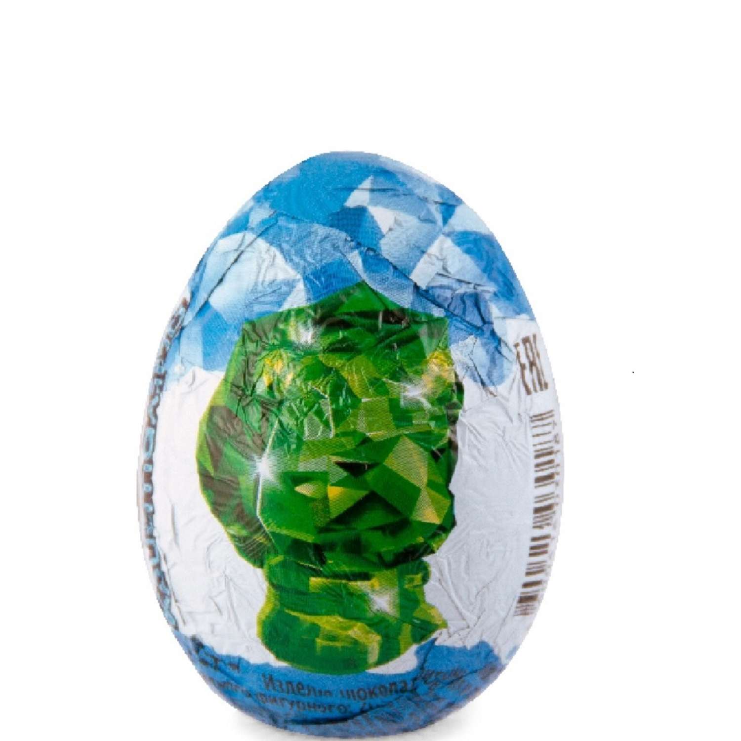 Шоколадное яйцо с игрушкой Сладкая сказка Mega secret кристалята 20г - фото 1
