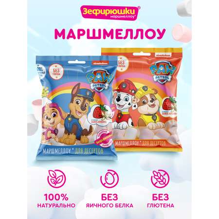 Зефир воздушный Paw Patrol 80г в ассортименте