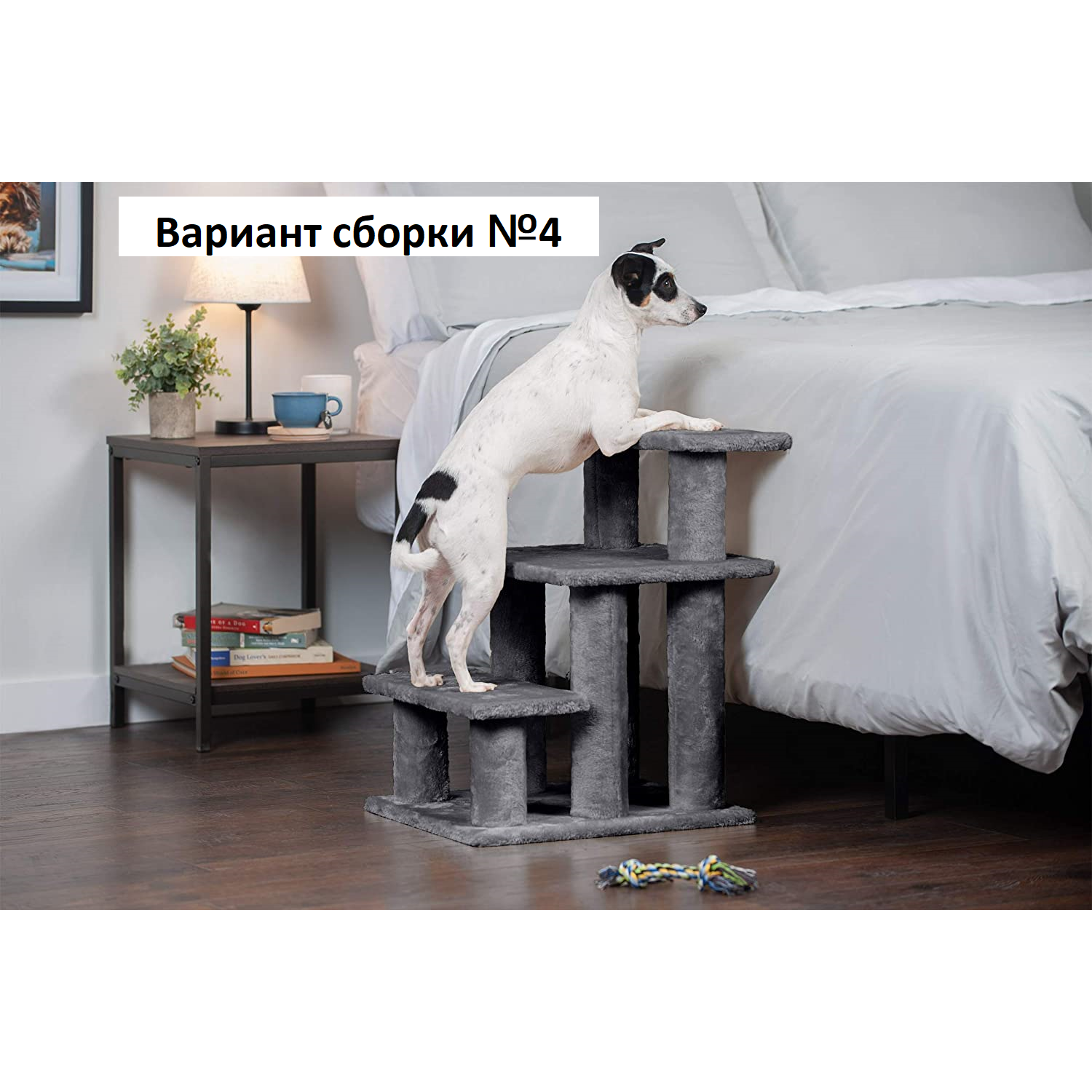 Лестница для собак и кошек Pet БМФ Серый - фото 2