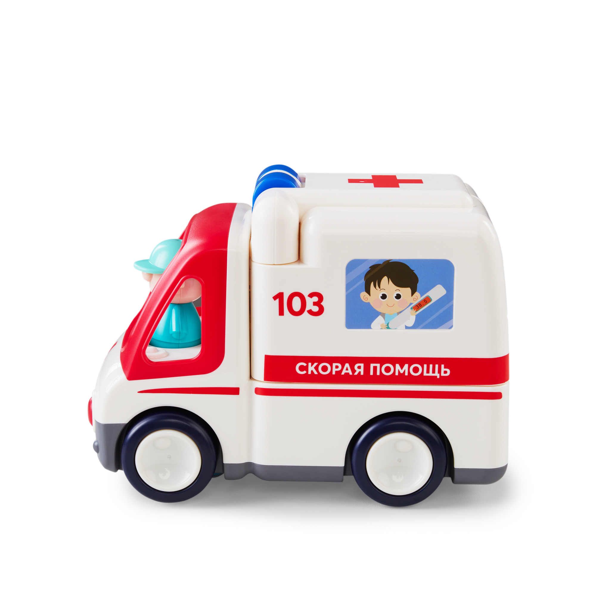 Happy Baby Игрушка скорая помощь Ambulance