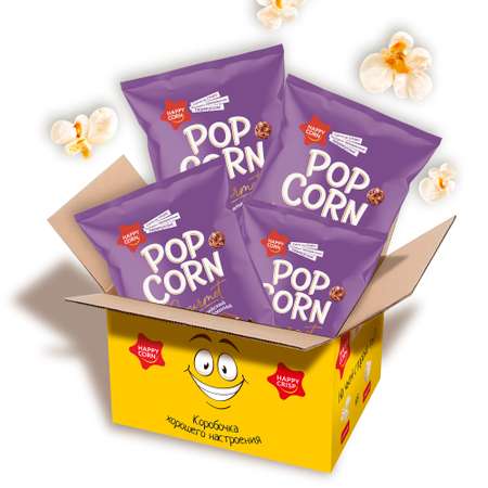 Попкорн премиум Happy Corn Gourmet Шоколад 4 шт по 140г