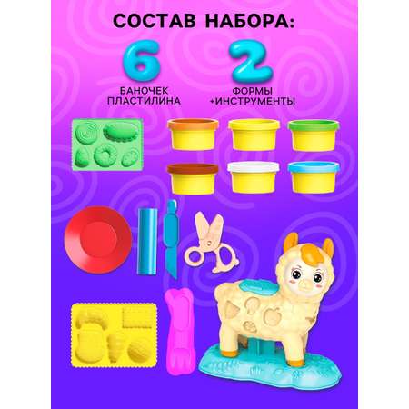Пластилин Эврики 6 цв.