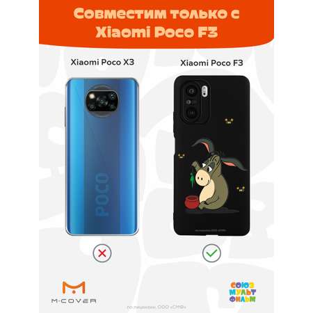 Силиконовый чехол Mcover для смартфона Poco F3 Союзмультфильм Грустный Ослик Иа