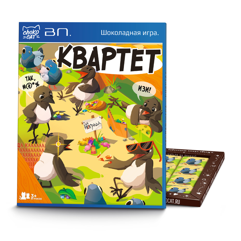 Шоколадная игра Chokocat Квартет 100 г - фото 1