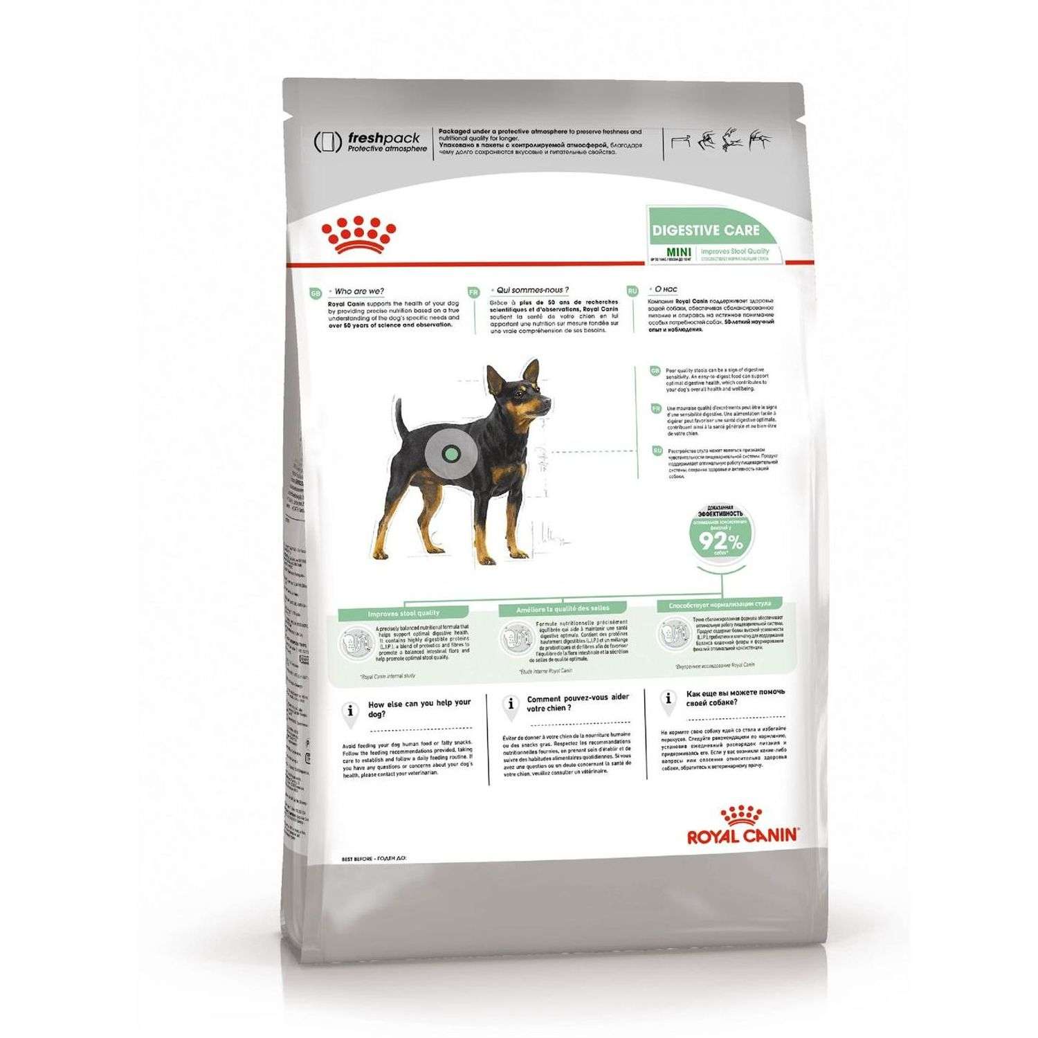 Корм для собак ROYAL CANIN Mini Digestive Care мелких пород с чувствительным пищеварением 3кг - фото 3