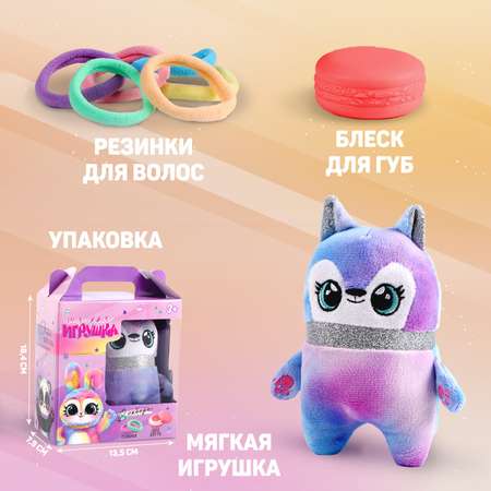 Мягкая игрушка Milo Toys «Лама»