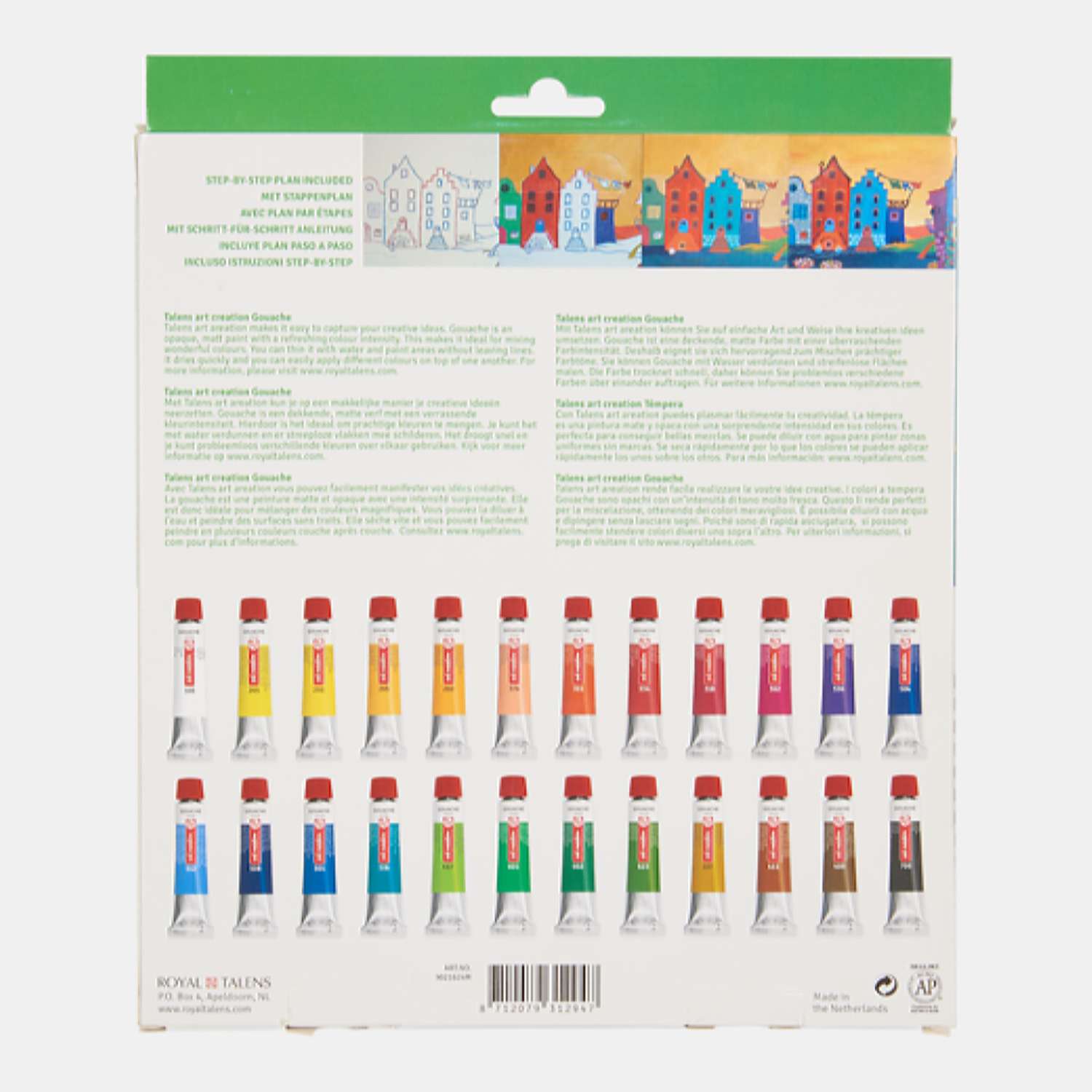 Набор гуаши Talens Art Creation Art Creation 24 цвета в тубах по 12 мл в картонной упаковке - фото 2