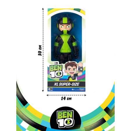 Фигурка BEN 10 Бен в амуниции XL