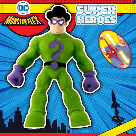 Игрушка антистресс Monster Flex super heroes Загадочник тянучка 15 см