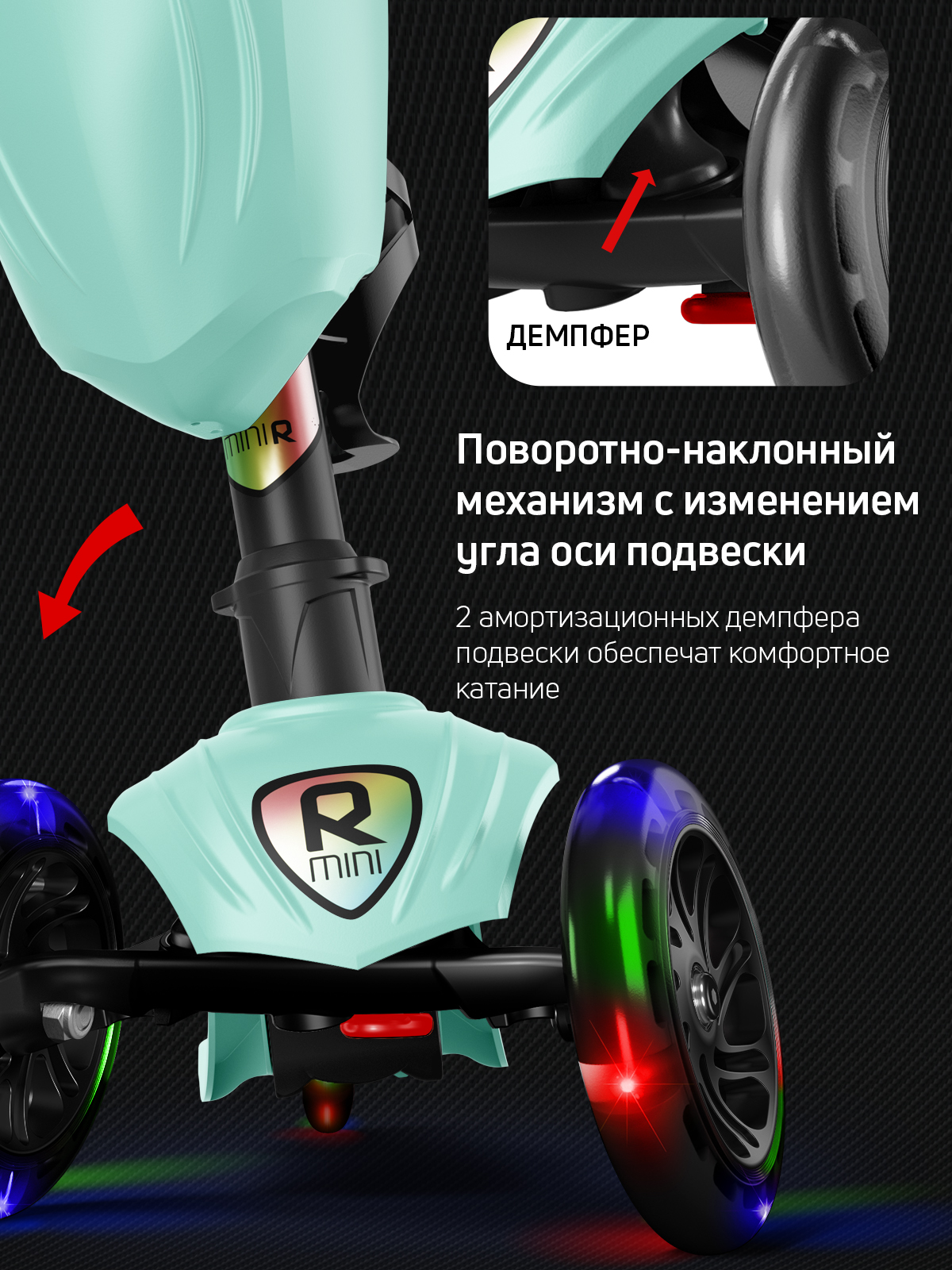 Самокат трехколесный Alfa Mini Buggy Boom светящиеся колёса фисташковый - фото 5