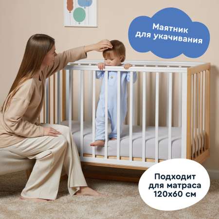 Детская кроватка Junion Chimmi 120х60 см прямоугольная, продольный маятник