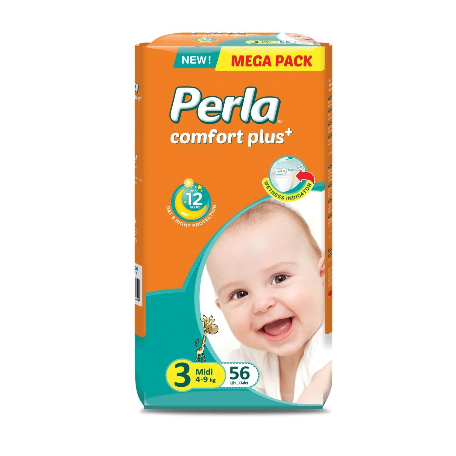 Подгузники Perla CP MEGA MIDI 56 шт 4-9 кг - фото 12