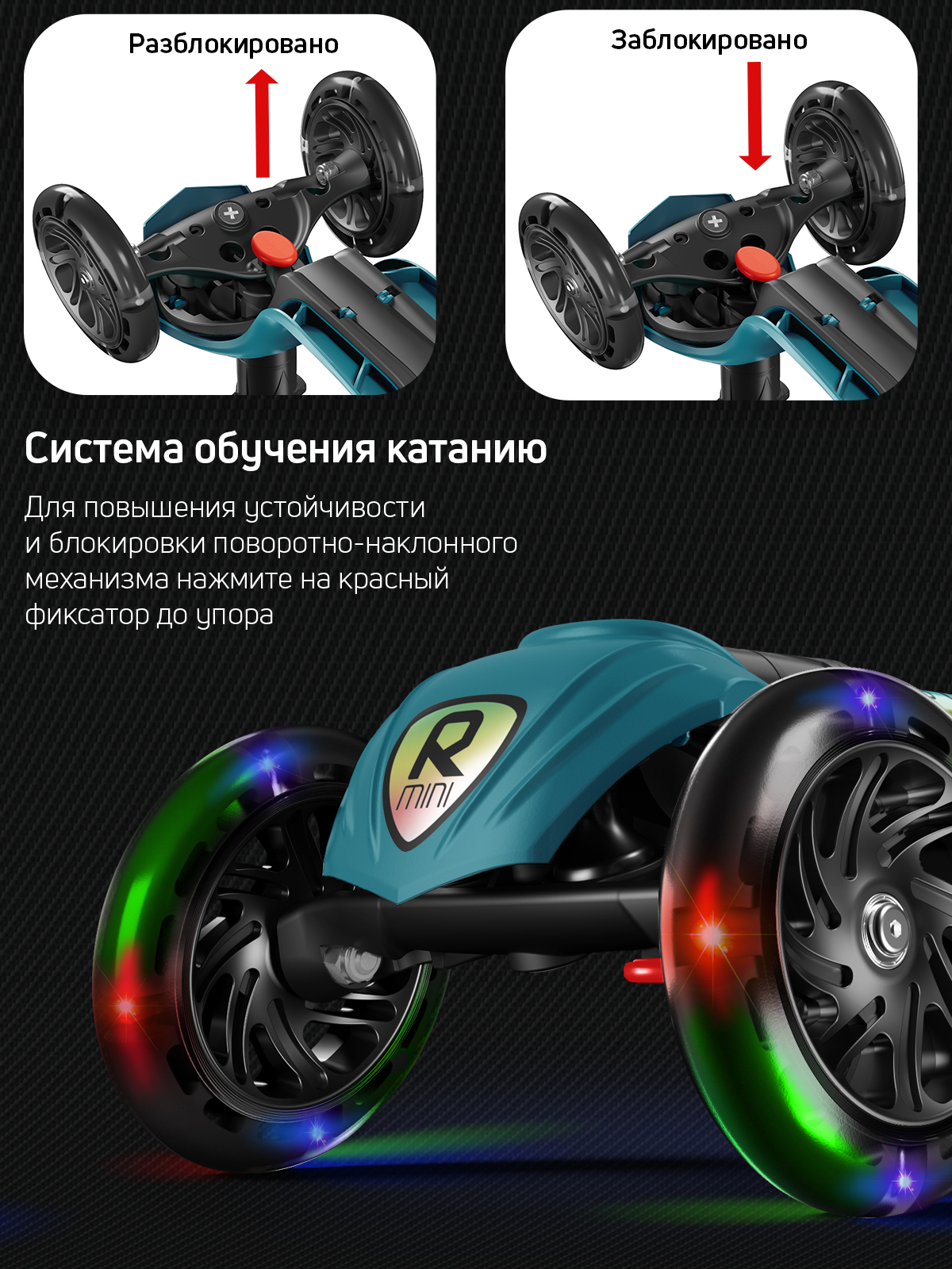 Самокат трехколесный Alfa Mini Buggy Boom светящиеся колёса бирюзовый цветные ручки - фото 6