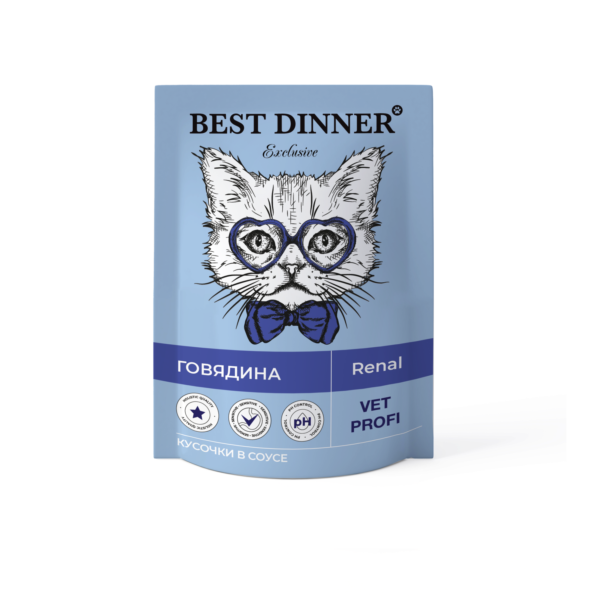 Корм для кошек Best Dinner 85г Exclusive Vet Profi Renal кусочки в соусе с  говядиной купить по цене 75.7 ₽ с доставкой в Москве и России, отзывы, фото