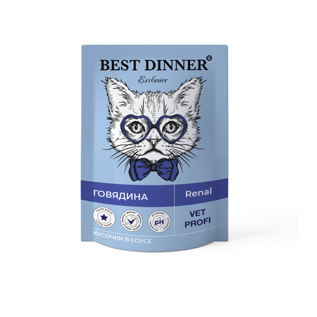 Корм для кошек Best Dinner 85г Exclusive Vet Profi Renal кусочки в соусе с говядиной