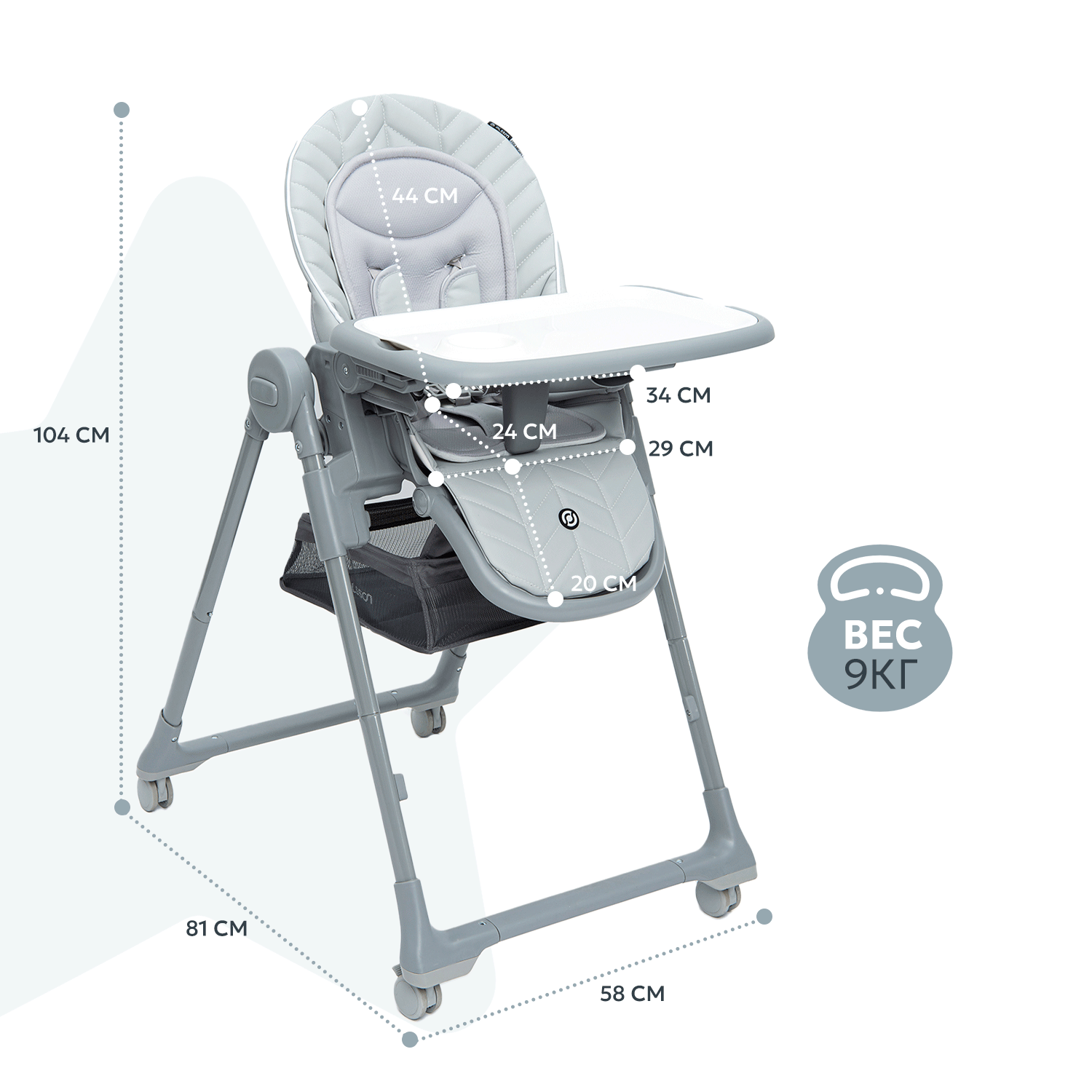 Стульчик для кормления Olsson Premiero Grey M11 - фото 7