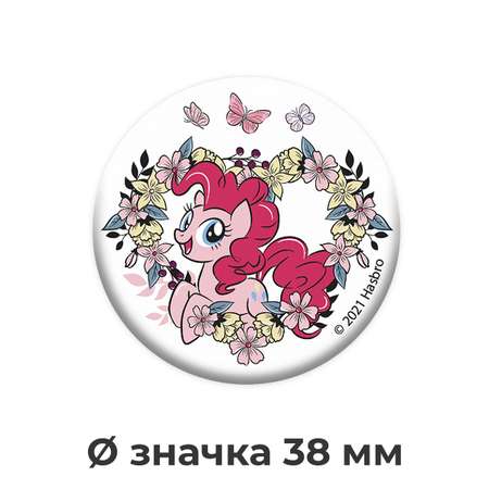 Набор значков PrioritY светящихся закатных 4 шт. My Little Pony