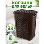 Корзина elfplast для белья Виола коричневая 30 л 38х28х46 см