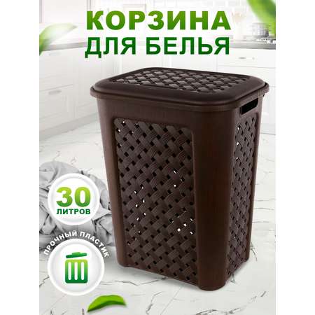 Корзина elfplast для белья Виола коричневая 30 л 38х28х46 см