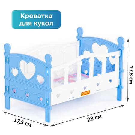 Кроватка для куклы Полесье сборная 5 элементов голубой