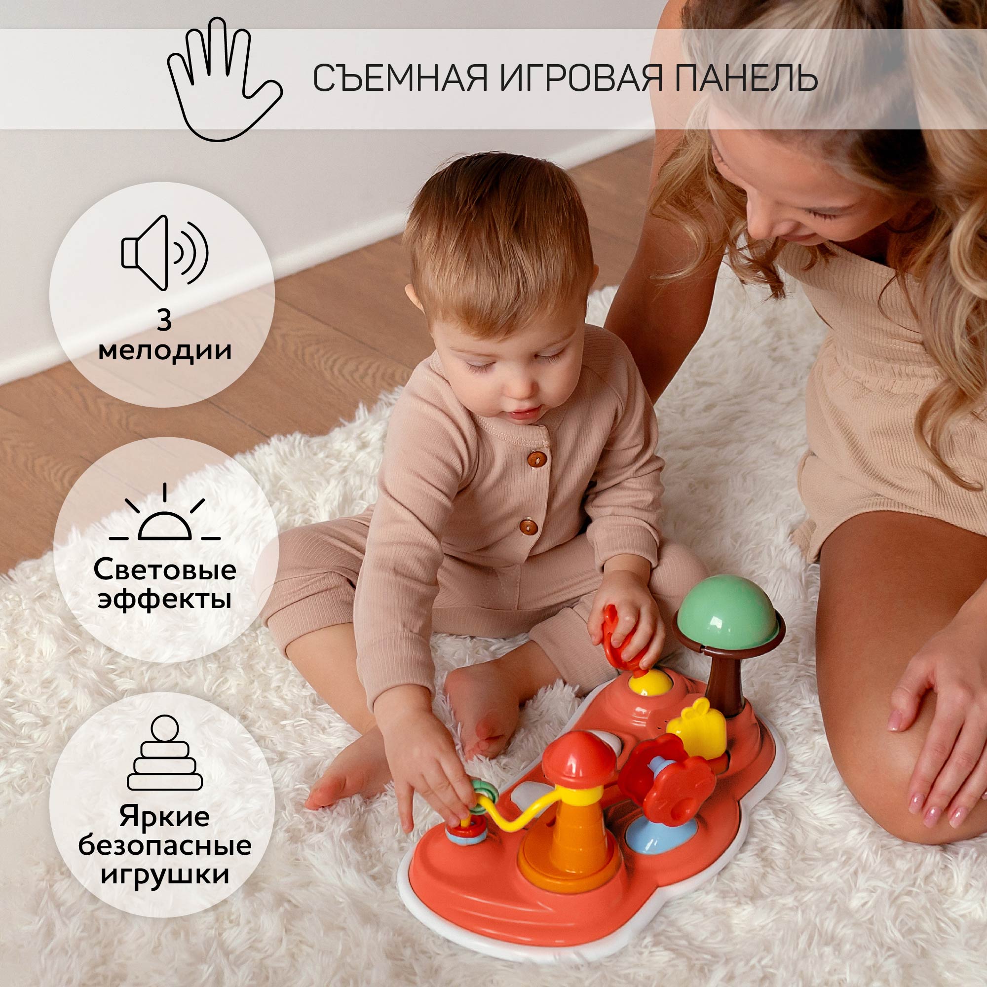 Ходунки AmaroBaby детские с электронной игровой панелью Running Baby Серый - фото 3