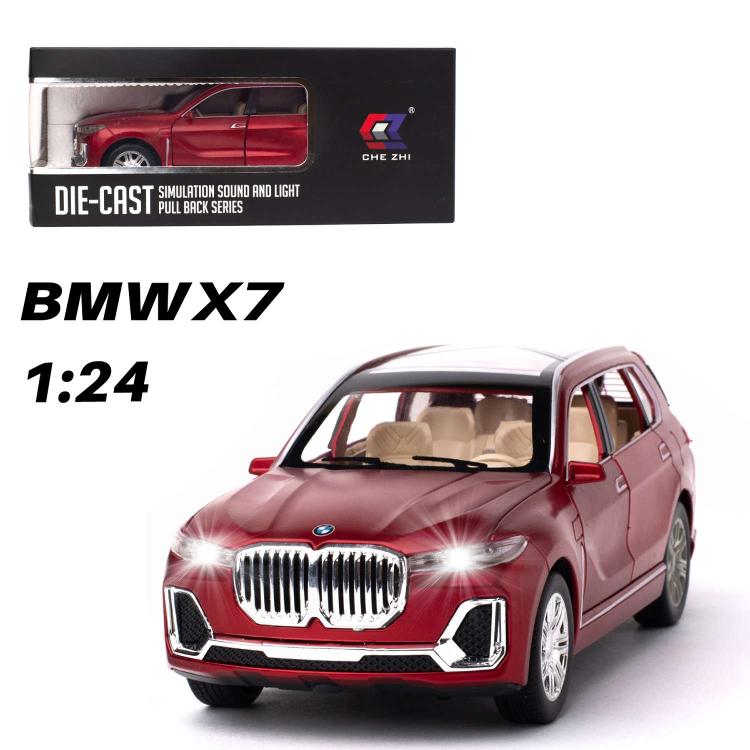 Машинка игрушка железная 1:24 Che Zhi BMW X7 CZ115r - фото 1
