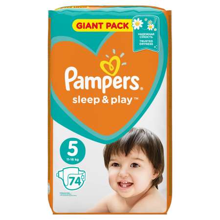 Подгузники Pampers Sleep and Play 5 11-16кг 74шт