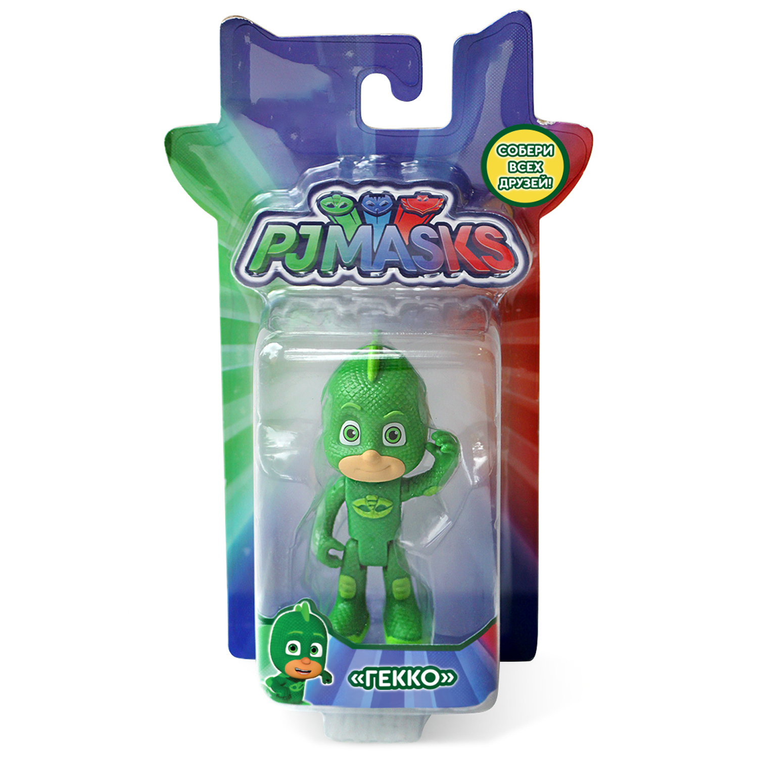 Фигурка PJ masks Гекко 8 см - фото 6