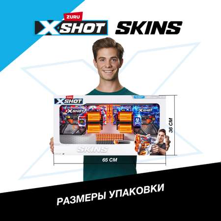 Набор игровой XSHOT Скинс Бластер Дред 2шт 36523