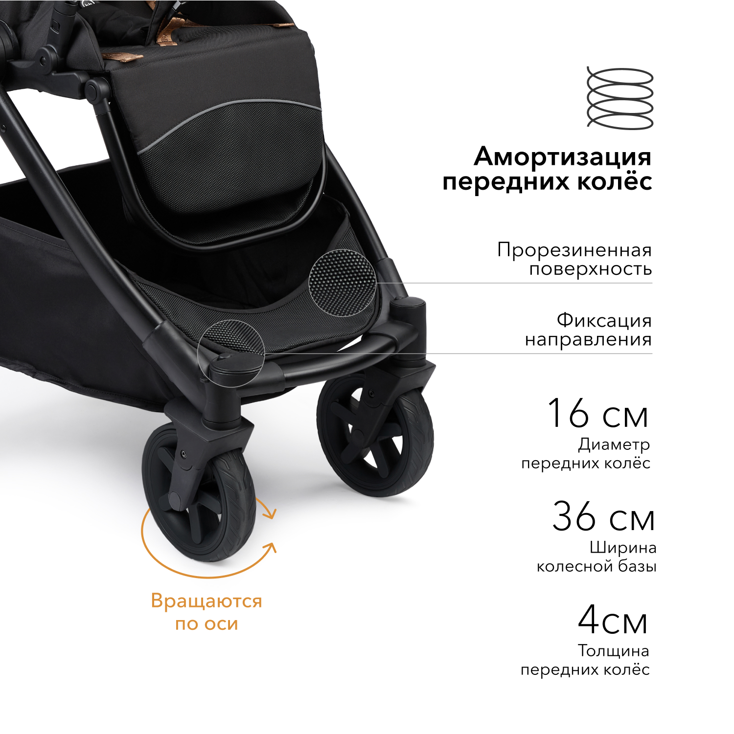 Коляска 2в1 Happy Baby Mommer Pro Black - фото 8