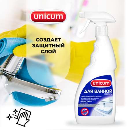 Чистящее средство UNICUM для сантехники 500 мл