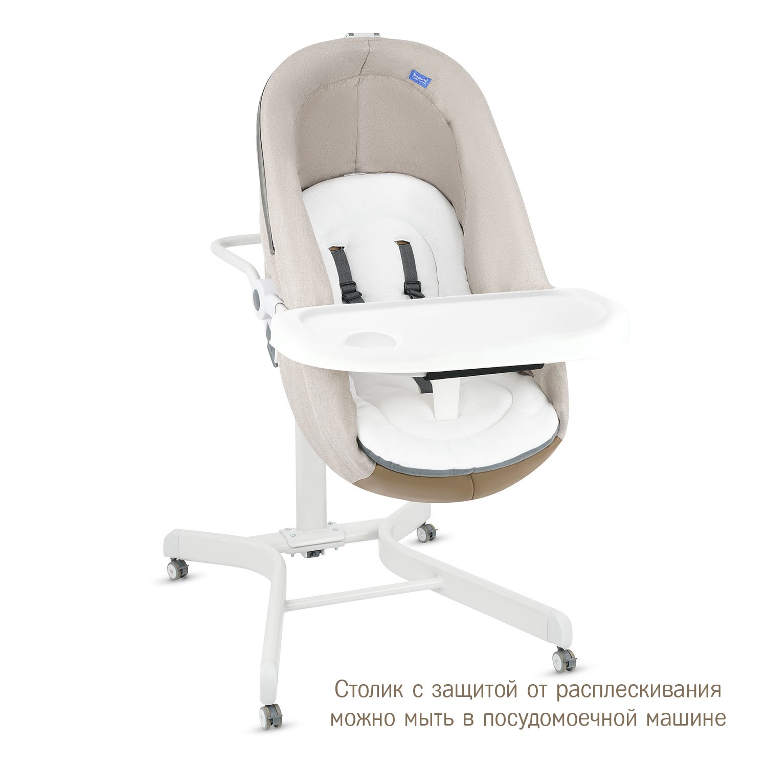 Колыбель SIMPLICITY 3000 Elite 5 в 1 Хаки - фото 11