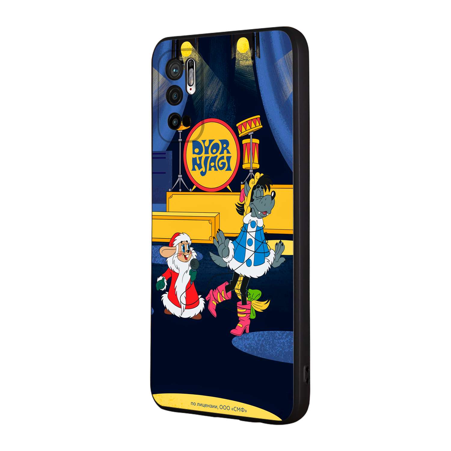 Силиконовый чехол Mcover для смартфона Poco M3 Pro Redmi Note 10T Союзмультфильм Дед мороз выходи - фото 1